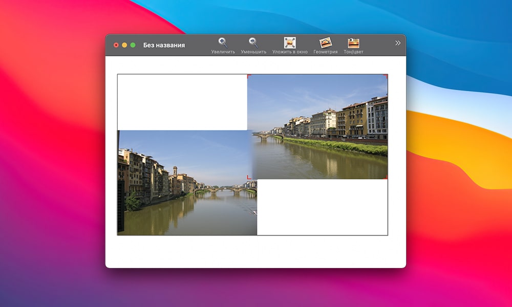 图片[3]-DoubleTake for mac v2.6.12 激活版 全景图制作软件-Mac软件免费下载-Mac良选