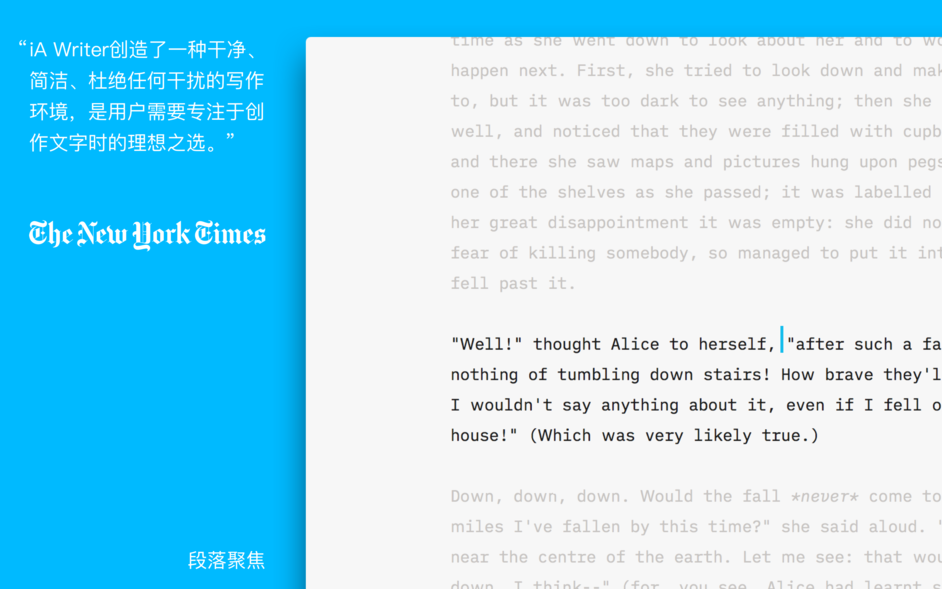 图片[1]-iA Writer v7.1.1 好用的 markdown 写作工具-Mac软件免费下载-Mac良选