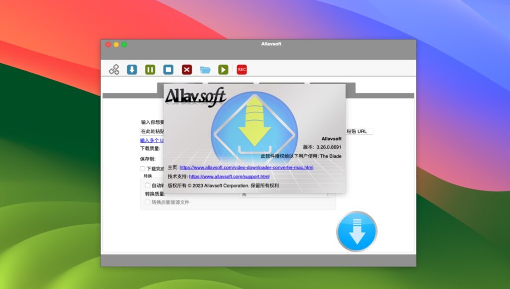 图片[1]-Allavsoft Video Downloader Converter for Mac v3.27.2.8920注册激活版 视频下载工具-Mac软件免费下载-Mac良选