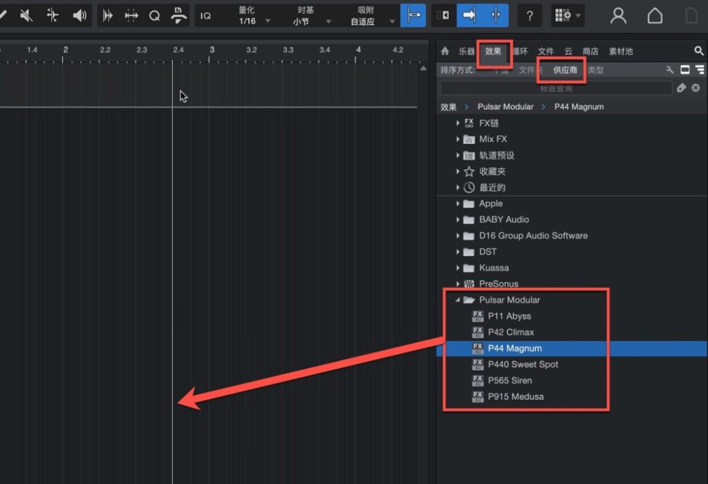 图片[1]-Pulsar Modular Everything Bundle for Mac v2023 直装版 音频处理插件-Mac软件免费下载-Mac良选