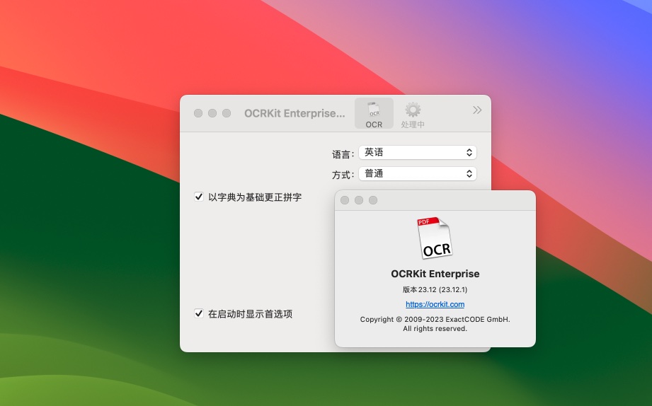 图片[1]-OCRKit Enterprise for Mac v23.12.1 好用的OCR文字识别工具 中文激活版-Mac软件免费下载-Mac良选