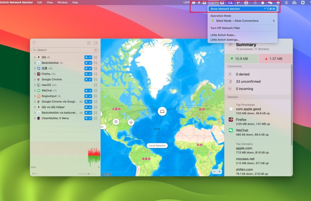 图片[9]-Little Snitch for Mac v5.7.1英文激活版 小飞贼系统防火墙工具-Mac软件免费下载-Mac良选