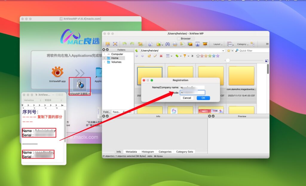 图片[3]-XnViewMP for Mac v1.10.2 激活版 图片浏览工具-Mac软件免费下载-Mac良选