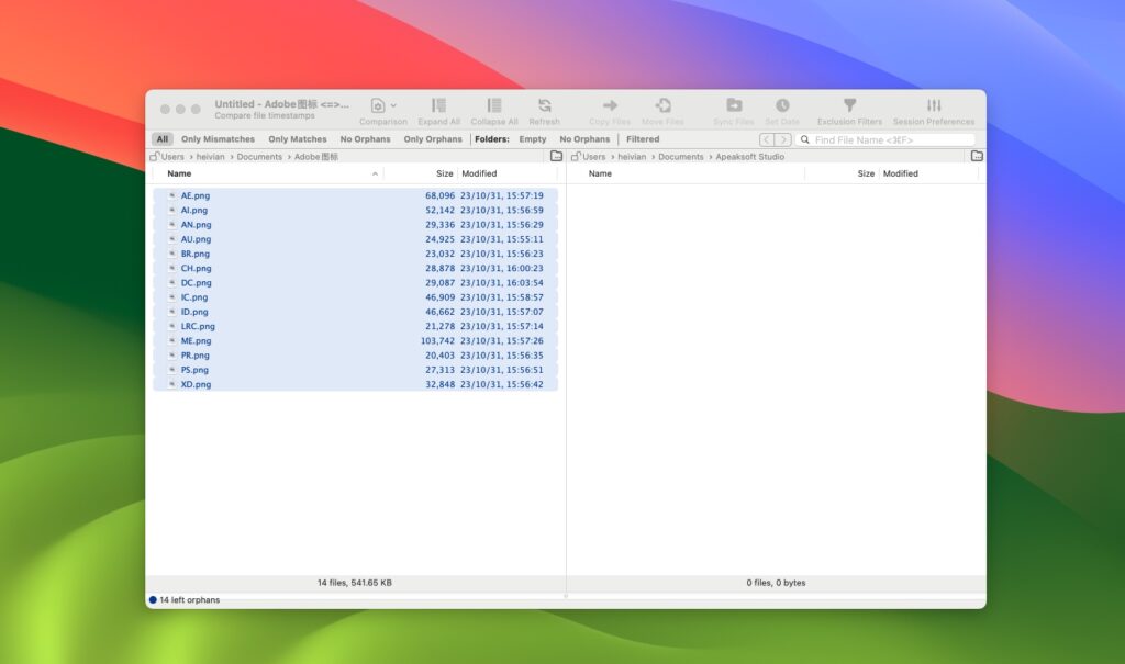 图片[2]-VisualDiffer for mac v1.8.10激活版 文件对比工具-Mac软件免费下载-Mac良选