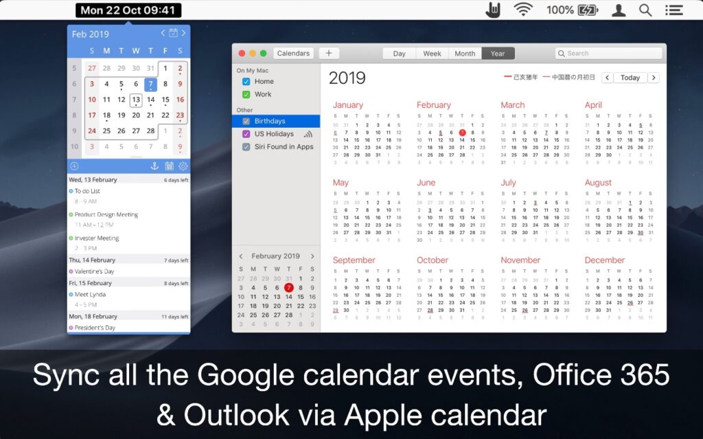 图片[4]-EzyCal for Mac v2.3激活版 日历管理和提醒工具-Mac软件免费下载-Mac良选