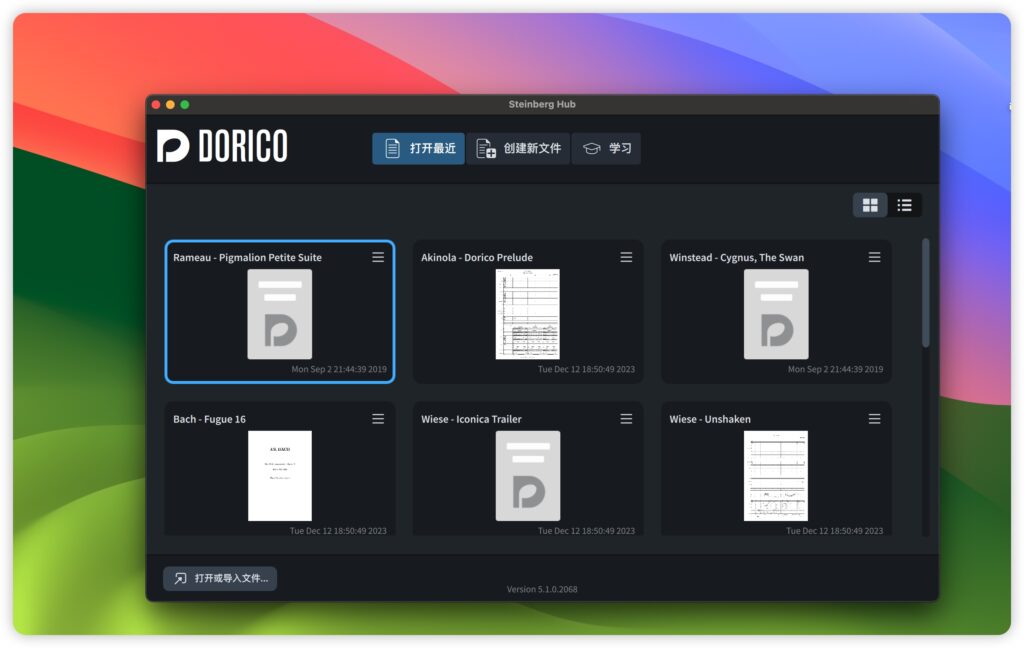 图片[1]-Steinberg Dorico Pro for Mac v5.1.0中文激活版 乐谱编写软件-Mac软件免费下载-Mac良选
