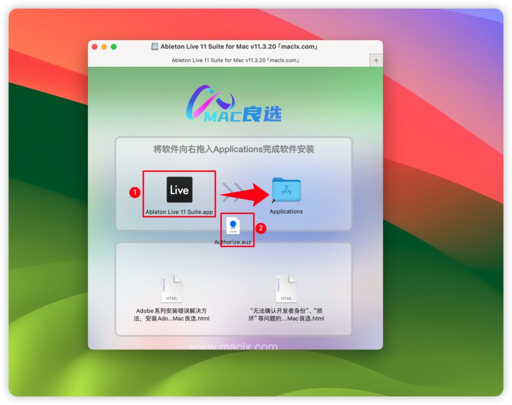 图片[2]-Ableton Live 12 Suite  v12.1.10 中文激活版 音乐制作软件-Mac软件免费下载-Mac良选
