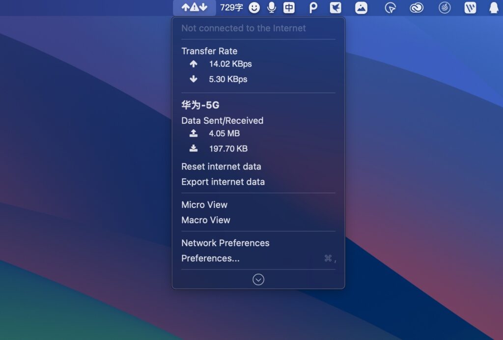 图片[1]-TransData for Mac v3.2激活版 网速检测工具-Mac软件免费下载-Mac良选