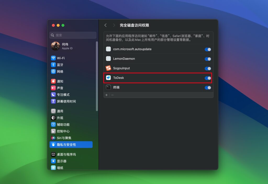 iShot_2024-01-14_20.14.58