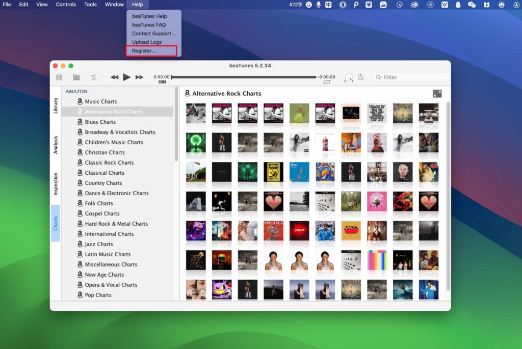 图片[2]-beaTunes5 for Mac v5.2.35 注册激活版 好用的iTunes音乐管理工具-Mac软件免费下载-Mac良选