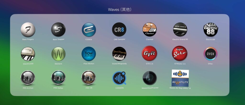 图片[11]-Waves 14 Complete for Mac v2024.01.10激活版 后期混音效果全套插件-Mac软件免费下载-Mac良选
