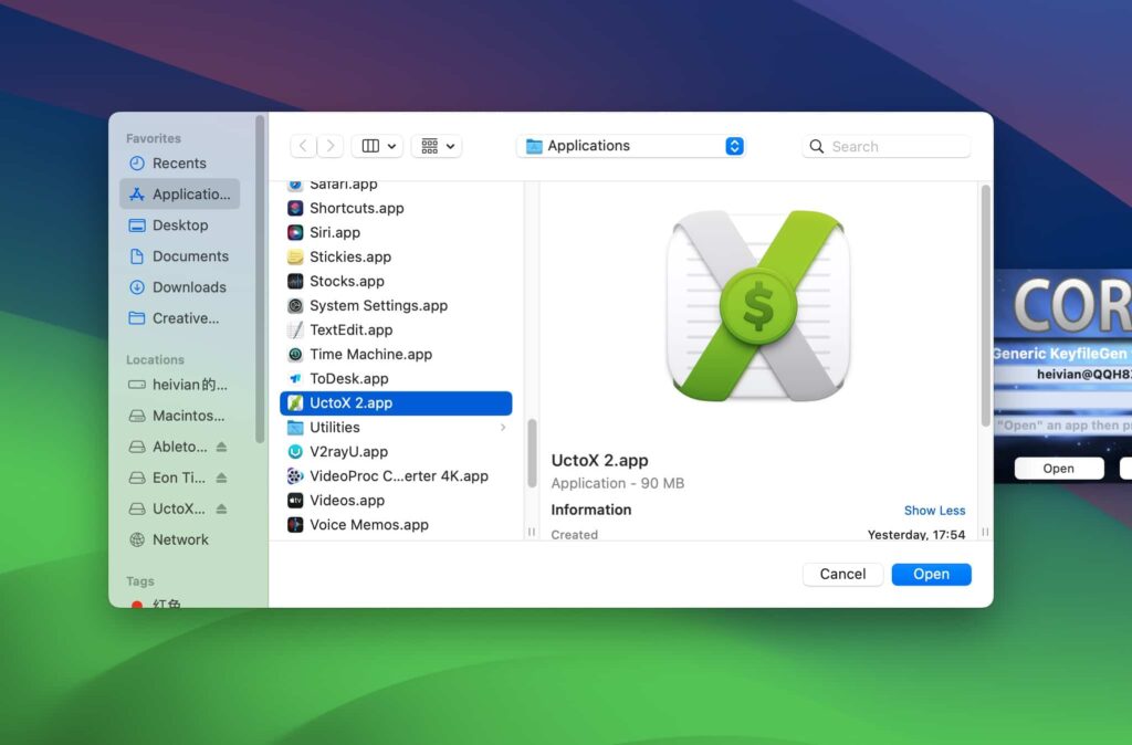 图片[3]-UctoX 2 for Mac v2.9.11激活版 mac财务管理软件-Mac软件免费下载-Mac良选