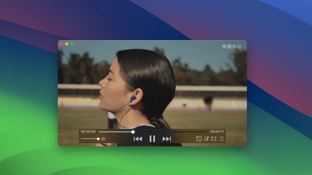 图片[1]-轻播zFuse Pro for Mac v1.7.56 直装版 简单小巧的视频播放器-Mac软件免费下载-Mac良选