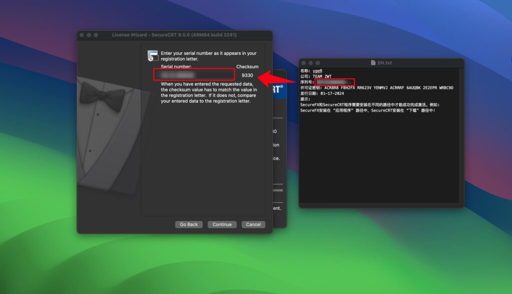 图片[5]-SecureCRT for mac v9.5.0注册激活版 好用的终端SSH仿真工具-Mac软件免费下载-Mac良选