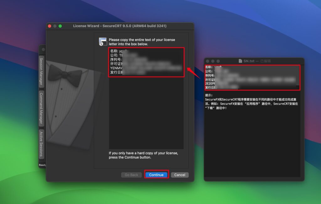 图片[3]-SecureCRT for mac v9.5.0注册激活版 好用的终端SSH仿真工具-Mac软件免费下载-Mac良选