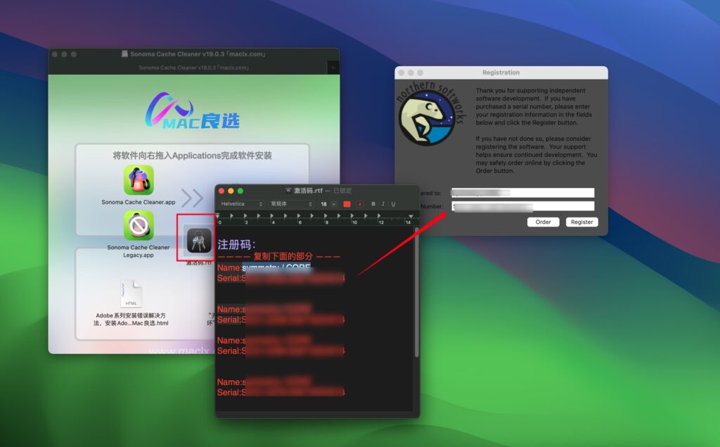 图片[4]-Sonoma Cache Cleaner v19.0.3 注册激活版「系统清理优化工具」-Mac软件免费下载-Mac良选