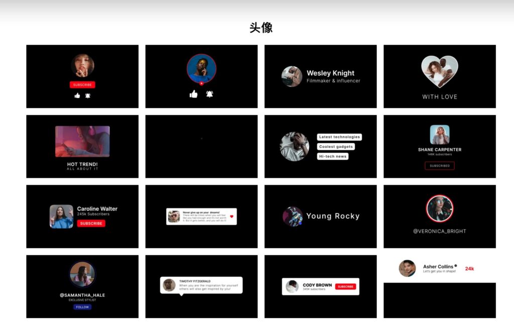 图片[1]-FCPX插件:110组预设MotionVFX mShorts 达芬奇插件-Mac软件免费下载-Mac良选