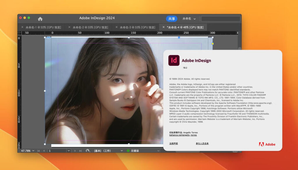 图片[1]-Adobe InDesign 2024 for Mac v19.2.0 中文激活版 intel/M通用 (id 2024)-Mac软件免费下载-Mac良选