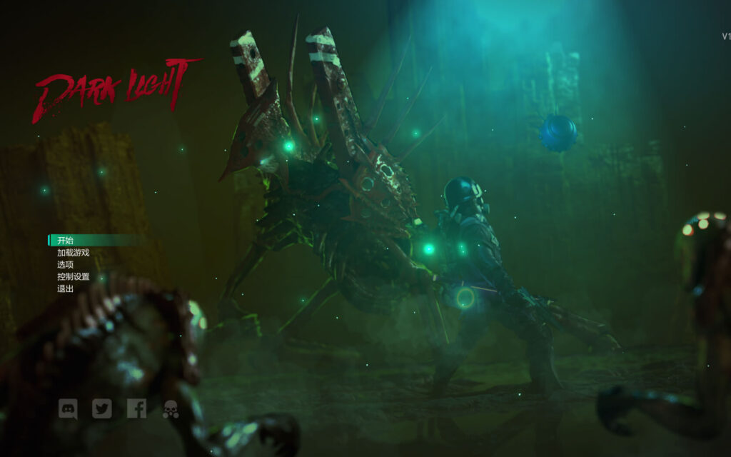 图片[1]-至暗之光 Dark Light for Mac v1.1.0.12 中文原生版-Mac软件免费下载-Mac良选