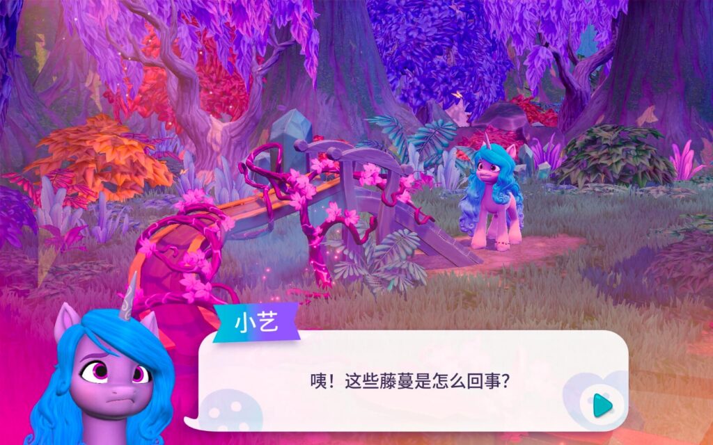 图片[2]-小马宝莉 My Little Pony: Mane Merge for Mac v1.5.0 中文原生版-Mac软件免费下载-Mac良选