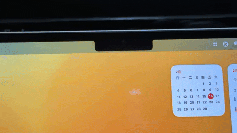 图片[2]-MediaMate for mac v3.0.7 破解版 把MacBook 刘海变成灵动岛-Mac软件免费下载-Mac良选