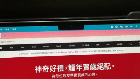 图片[8]-MediaMate for mac v3.0.7 破解版 把MacBook 刘海变成灵动岛-Mac软件免费下载-Mac良选