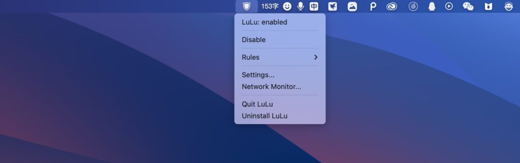 图片[1]-LuLu v3.1.2 最新版 免费好用的mac应用防火墙软件-Mac软件免费下载-Mac良选