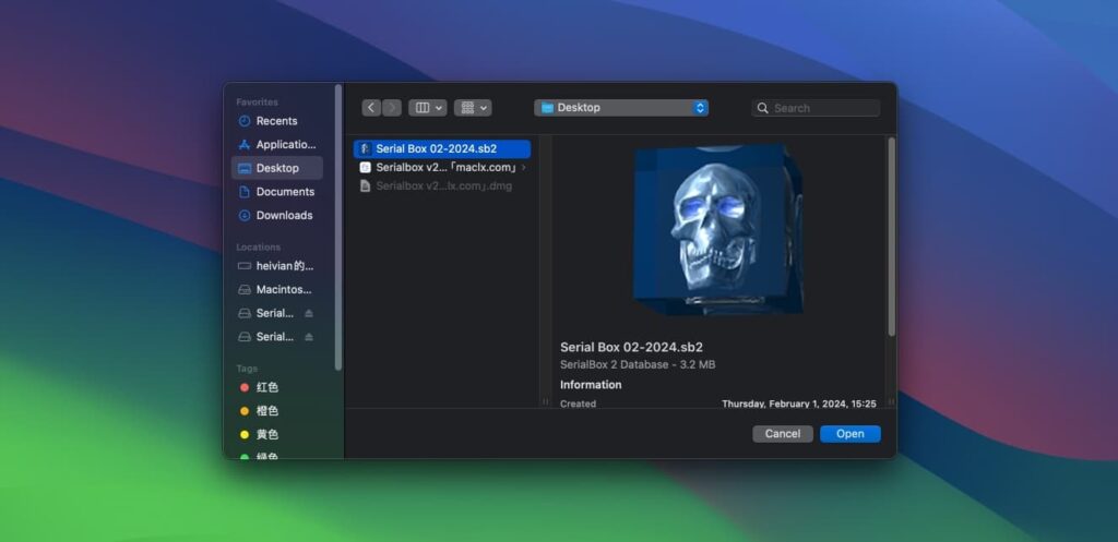 图片[5]-SerialBox v2024.02 中文版 正版软件序列号免费获取-Mac软件免费下载-Mac良选