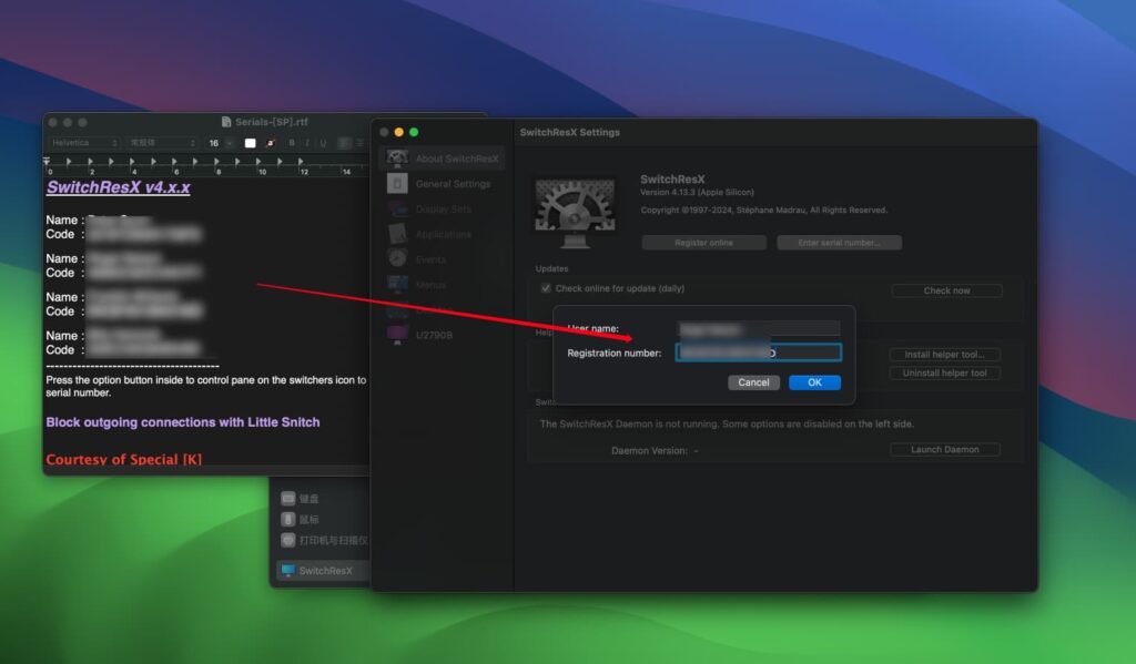 图片[5]-SwitchResX Mac v4.13.3激活版 mac屏幕分辨率调整工具-Mac软件免费下载-Mac良选