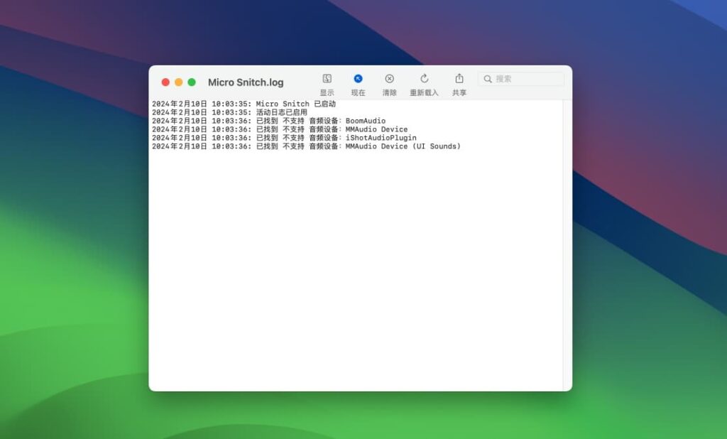 图片[2]-Micro Snitch for Mac v1.6.1注册版 mac监控软件-Mac软件免费下载-Mac良选