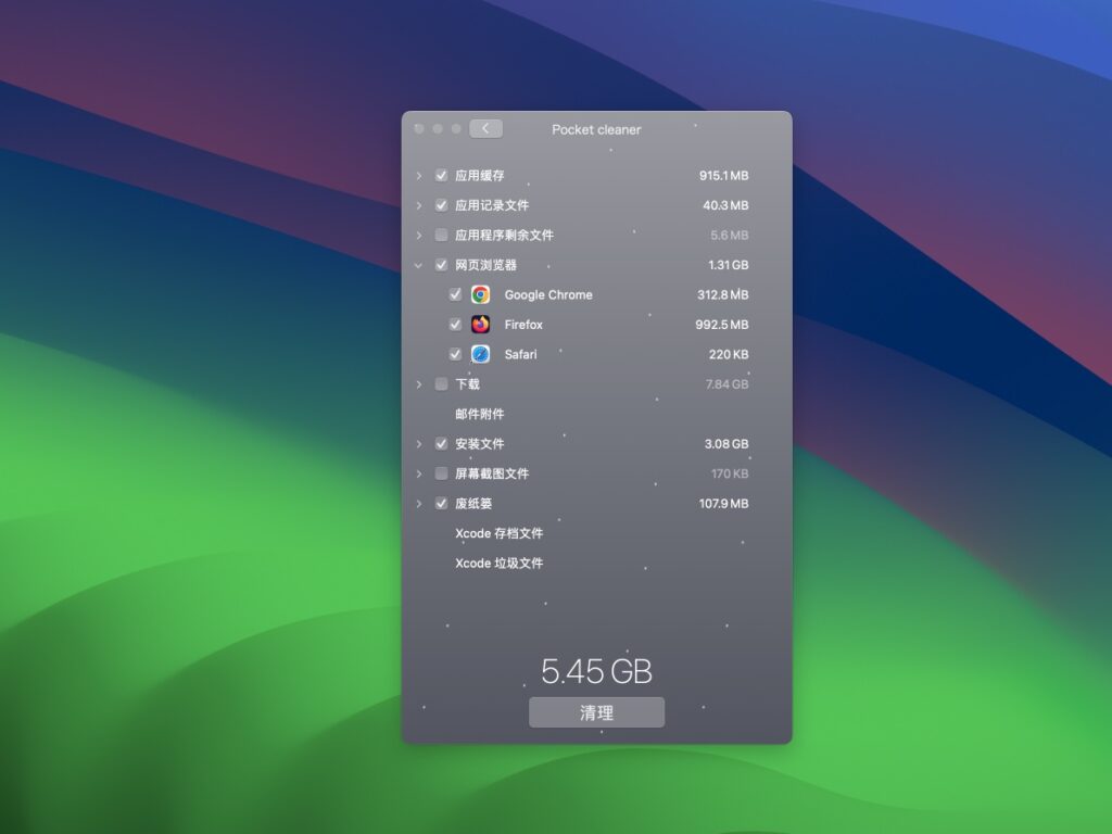 图片[1]-Pocket cleaner Pro for mac 1.6.2直装版 系统清理软件-Mac软件免费下载-Mac良选