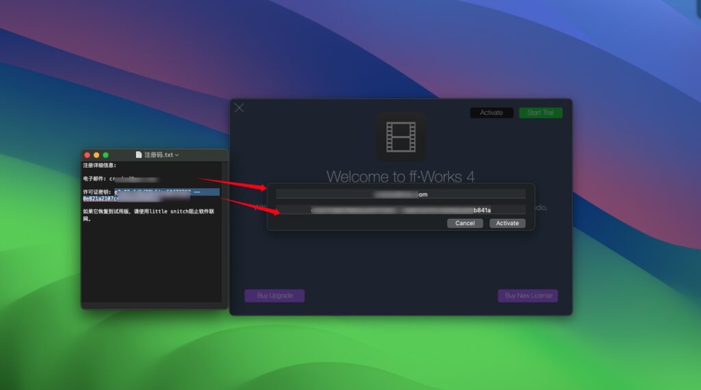 图片[3]-FFWorks for Mac v4.2.11 激活版 视频转换编辑工具-Mac软件免费下载-Mac良选