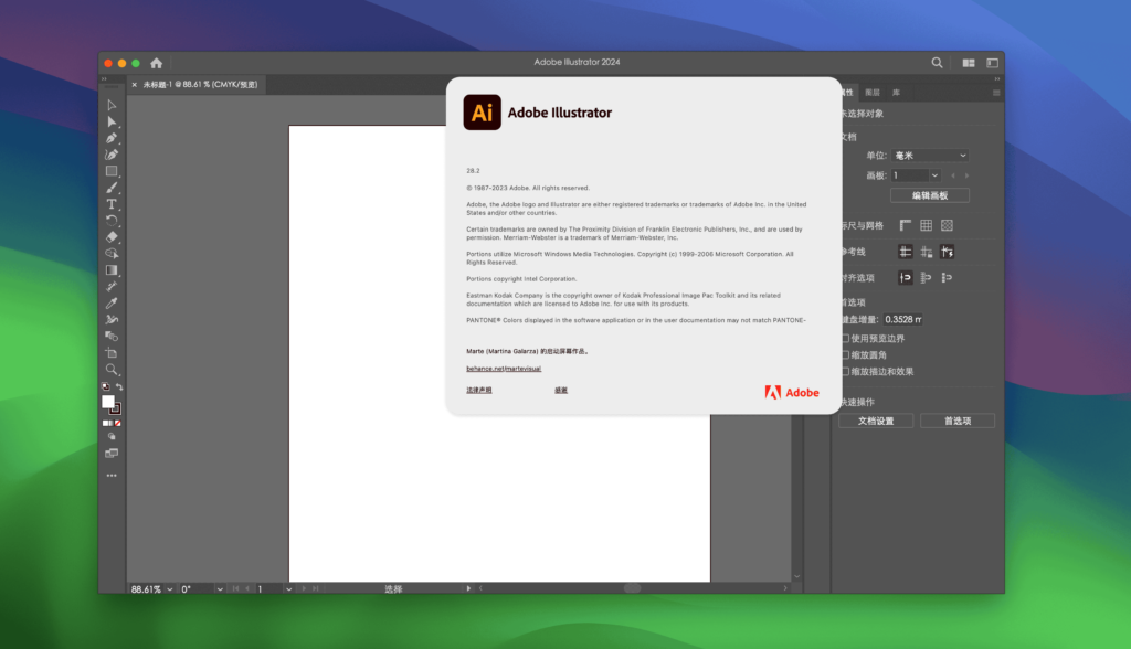 图片[1]-Adobe Illustrator 2024 v28.2中文破解版「Ai2024&矢量图形设计」-Mac软件免费下载-Mac良选