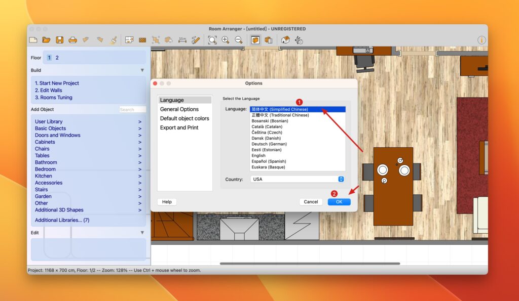 图片[2]-Room Arranger for mac v10.0.1 中文激活版 房屋布局设计软件-Mac软件免费下载-Mac良选