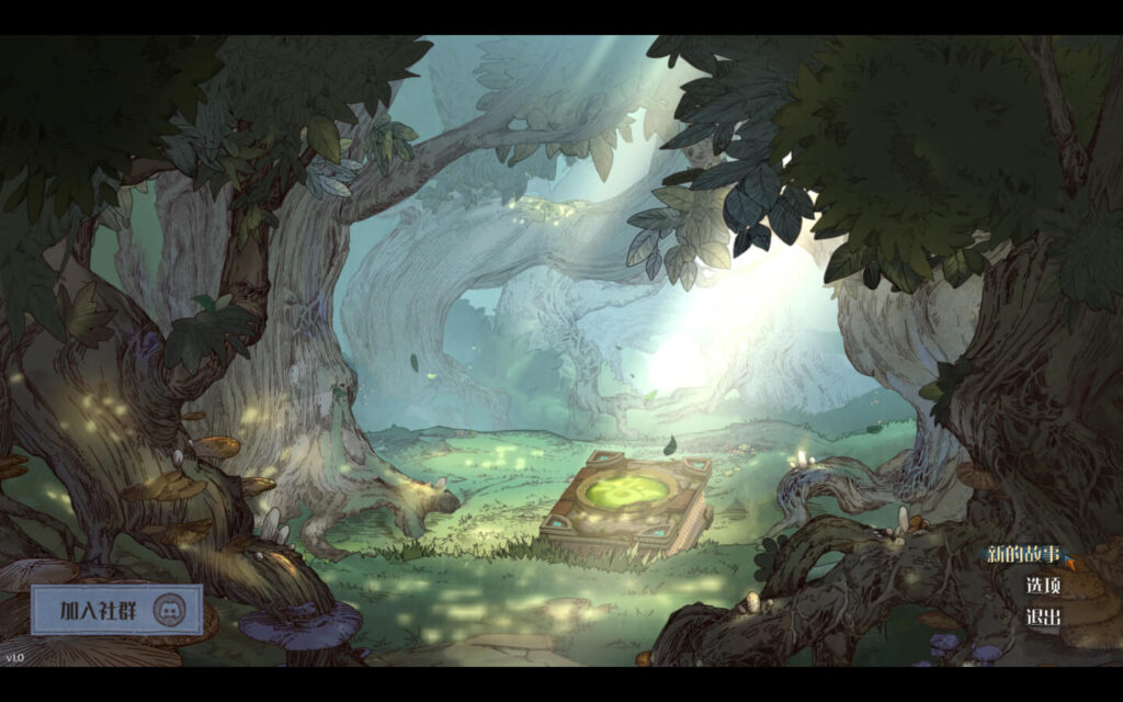 图片[1]-哥布林之石 Goblin Stone for Mac v1.3.2 中文原生版-Mac软件免费下载-Mac良选