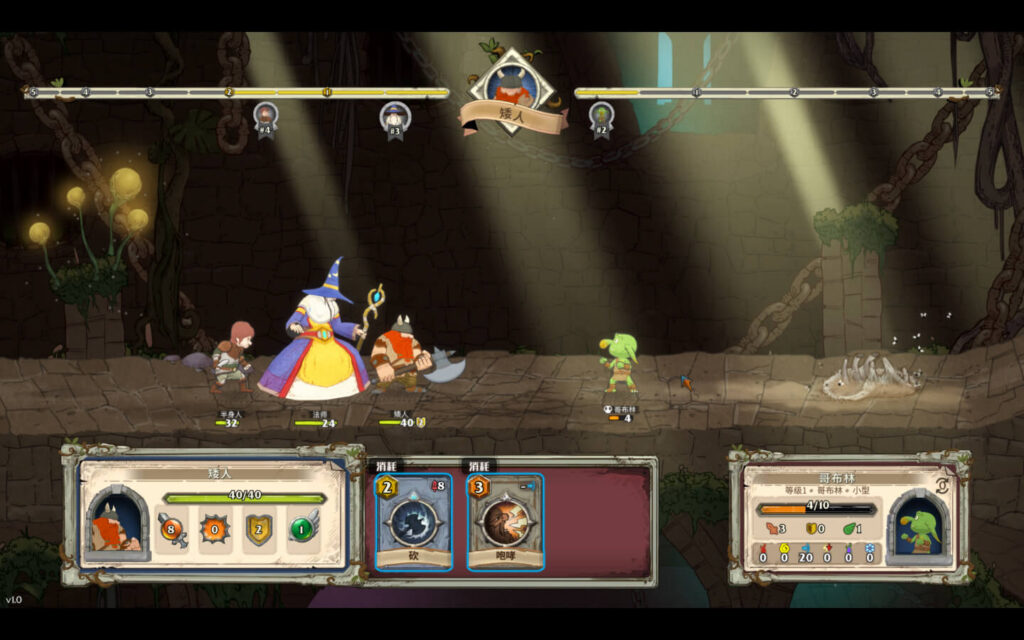 图片[3]-哥布林之石 Goblin Stone for Mac v1.3.2 中文原生版-Mac软件免费下载-Mac良选