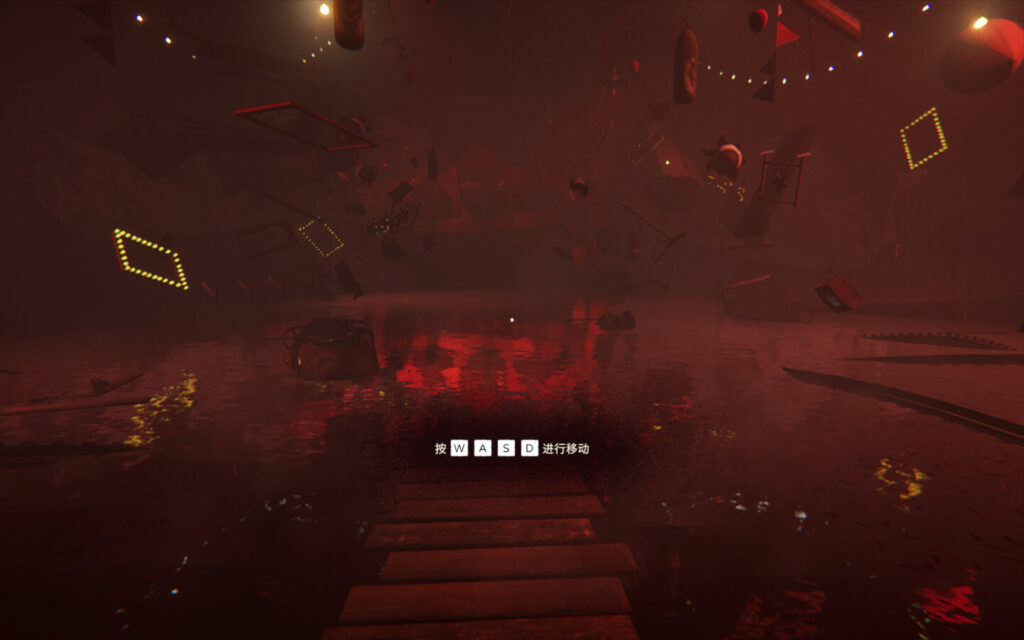 图片[2]-噩梦初醒 REVEIL for Mac v1.0.3f4 中文原生版-Mac软件免费下载-Mac良选