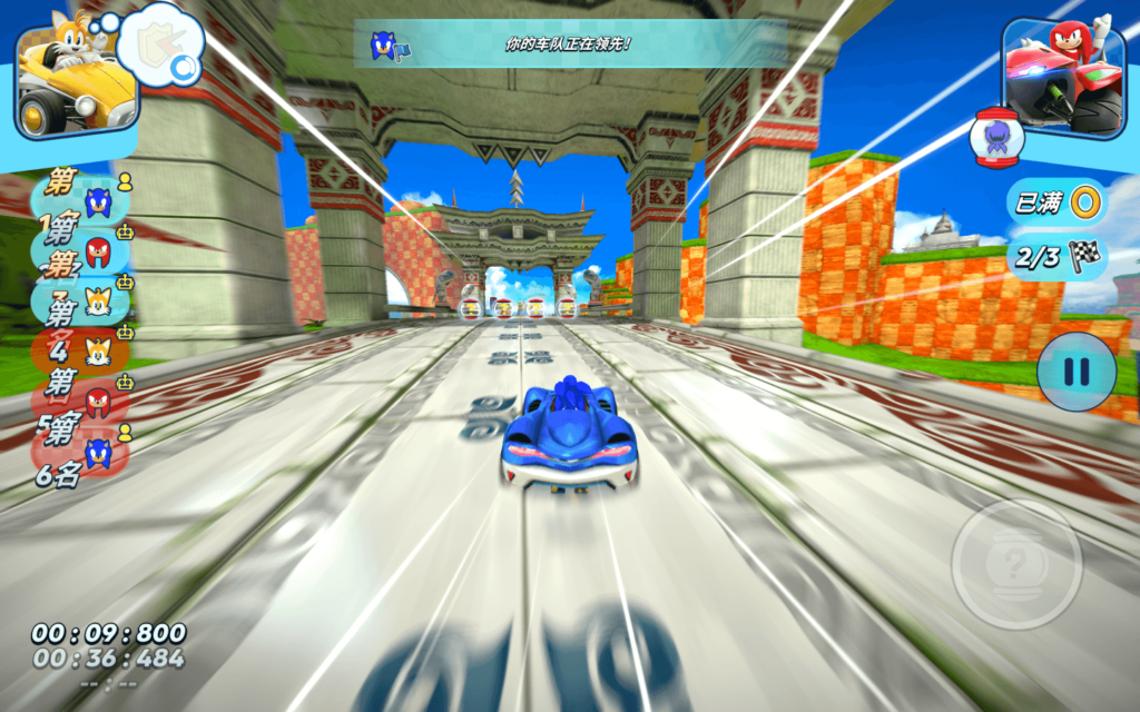 图片[5]-索尼克赛车 Sonic Racing for Mac v2.6.0 中文原生版-Mac软件免费下载-Mac良选