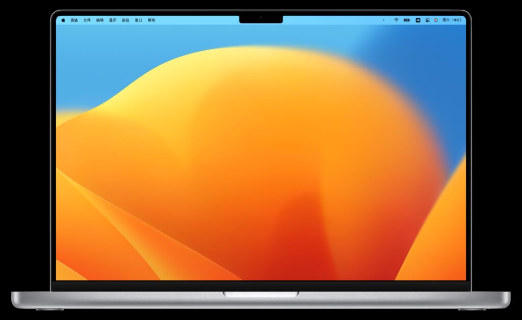 图片[2]-iBar for mac v2.0.0 fix激活版 强大的菜单栏图标管理工具-Mac软件免费下载-Mac良选