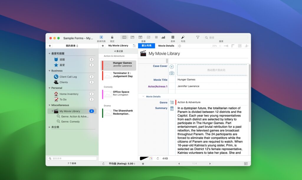 图片[1]-Tap Forms Mac 5 for Mac v5.3.43 中文激活版 数据库开发管理工具-Mac软件免费下载-Mac良选