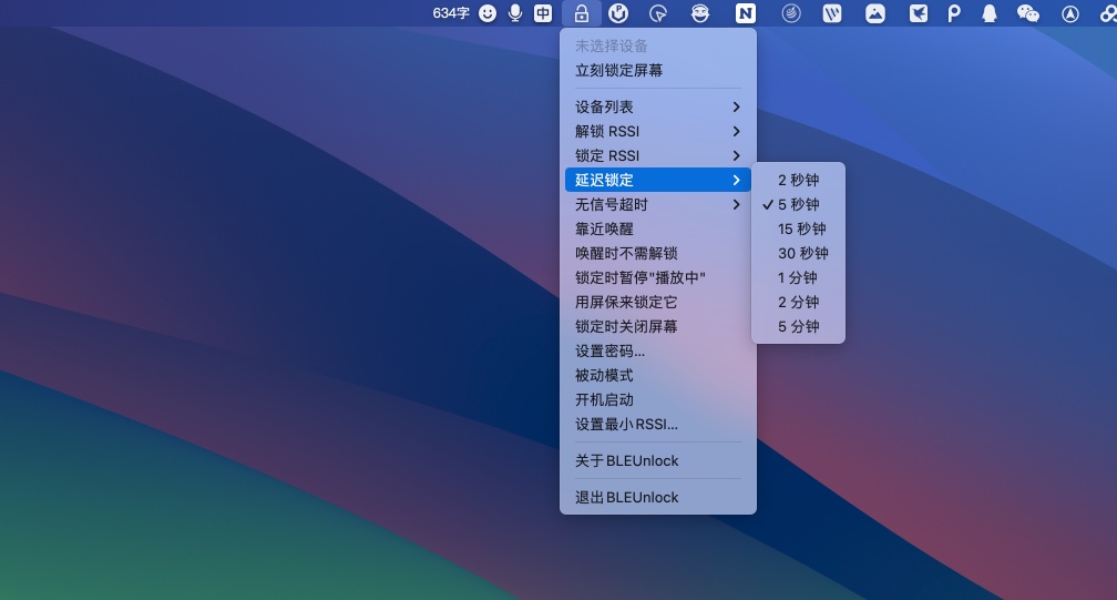 图片[1]-BLEUnlock v1.12.2 中文版 通过蓝牙解锁Mac-Mac软件免费下载-Mac良选
