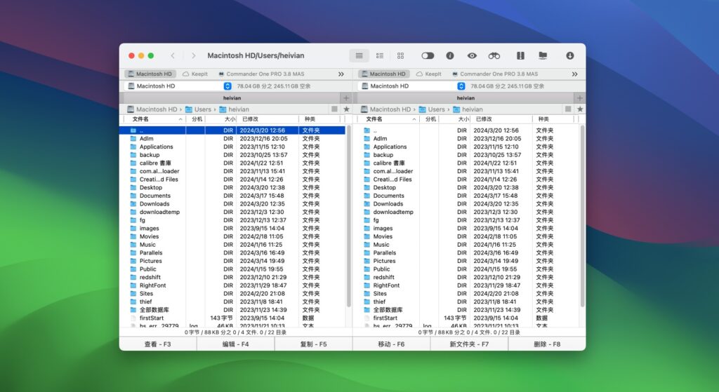 图片[1]-Commander One PRO for Mac v3.13 中文激活版 文件管理-Mac软件免费下载-Mac良选