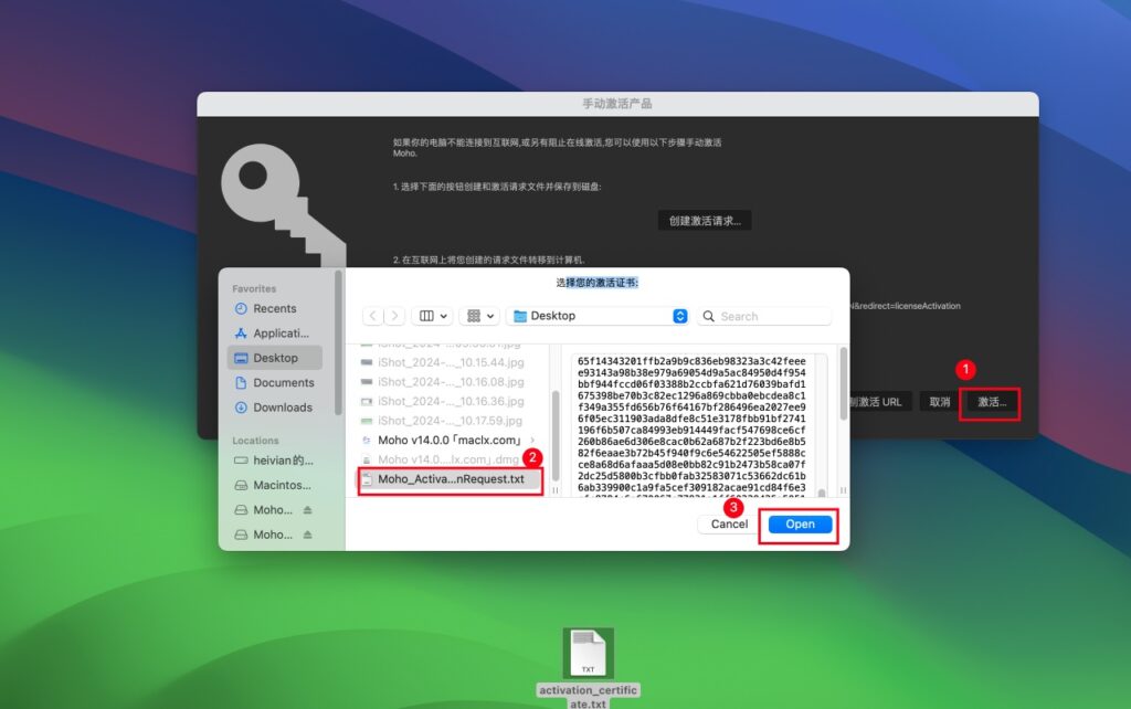 图片[10]-Moho Pro 14 for Mac v14.2注册激活版 2D动画制作软件-Mac软件免费下载-Mac良选