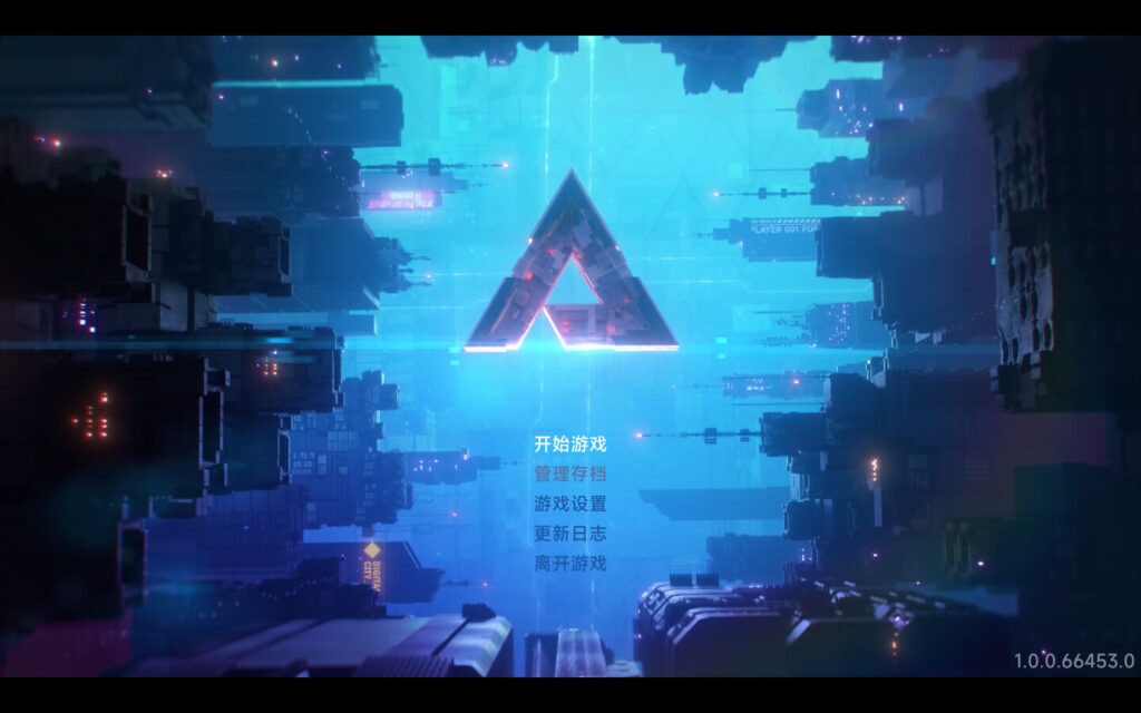 图片[1]-苍翼：混沌效应 BlazBlue Entropy Effect for Mac v1.0.1.80287.0 中文原生版-Mac软件免费下载-Mac良选