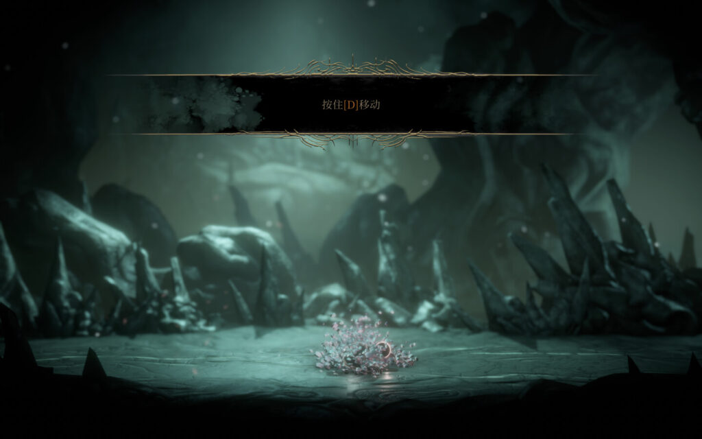 图片[2]-尘埃异变 GRIME for Mac v1.3.5 中文原生版 含DLC离别阴影-Mac软件免费下载-Mac良选