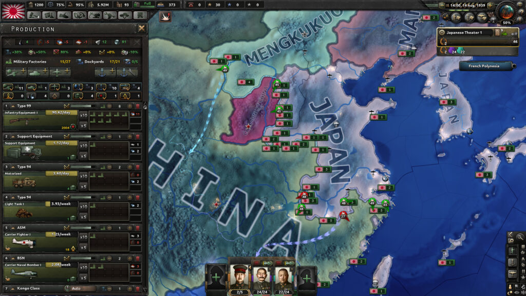 图片[4]-钢铁雄心4 Hearts of Iron IV for Mac v1.14.86eb9 中文原生版 含全部DLC-Mac软件免费下载-Mac良选