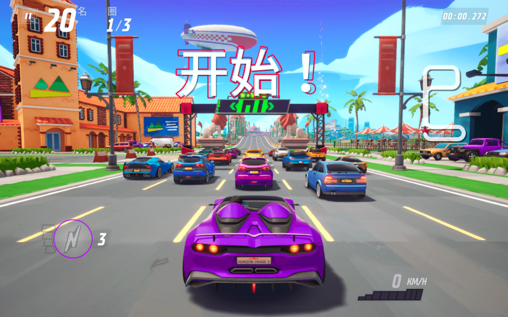 图片[3]-追踪地平线2 Horizon Chase 2 for Mac v1.5.4 中文原生版-Mac软件免费下载-Mac良选