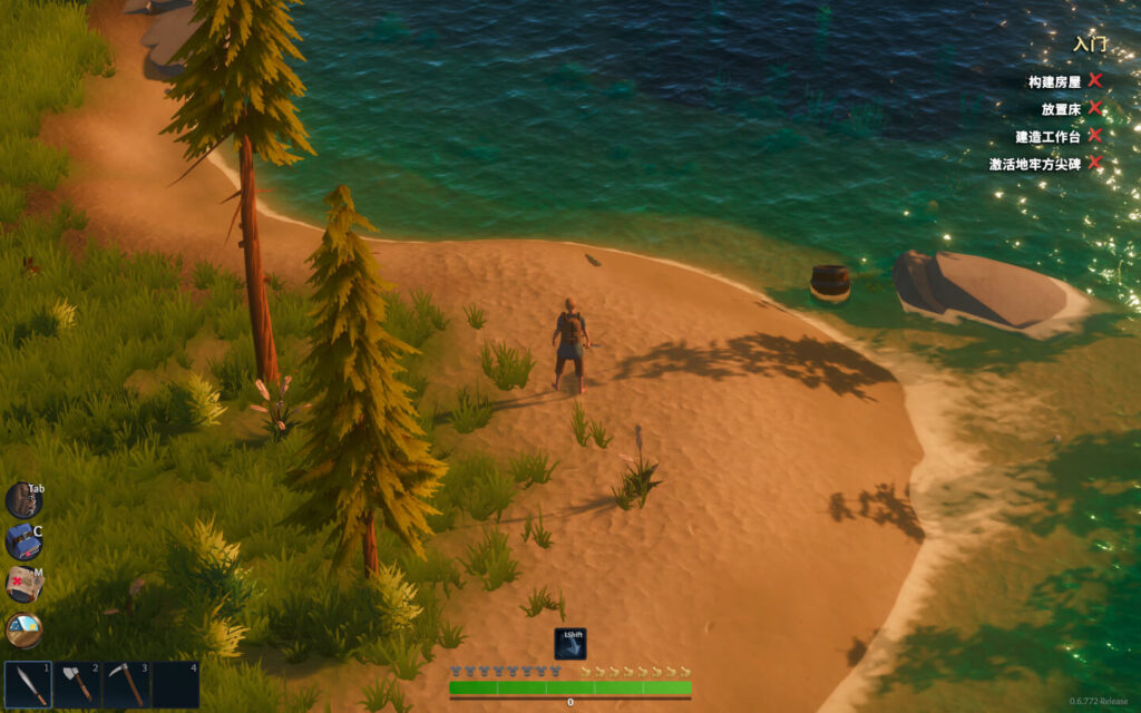 图片[4]-莱恩的岛 Len’s Island for Mac v0.7.021 中文原生版-Mac软件免费下载-Mac良选