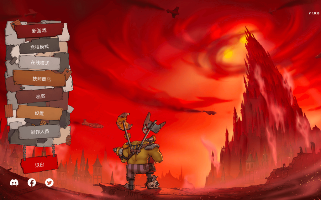 图片[1]-战锤40K：枪声、鲜血和铁拳 Warhammer 40,000: Shootas, Blood & Teef for Mac v1.0.23 中文原生版 经典2D横向卷轴动作冒险游戏-Mac软件免费下载-Mac良选