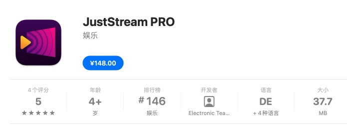 图片[1]-JustStream PRO for Mac v2.11 破解版 轻松一键投屏软件-Mac软件免费下载-Mac良选
